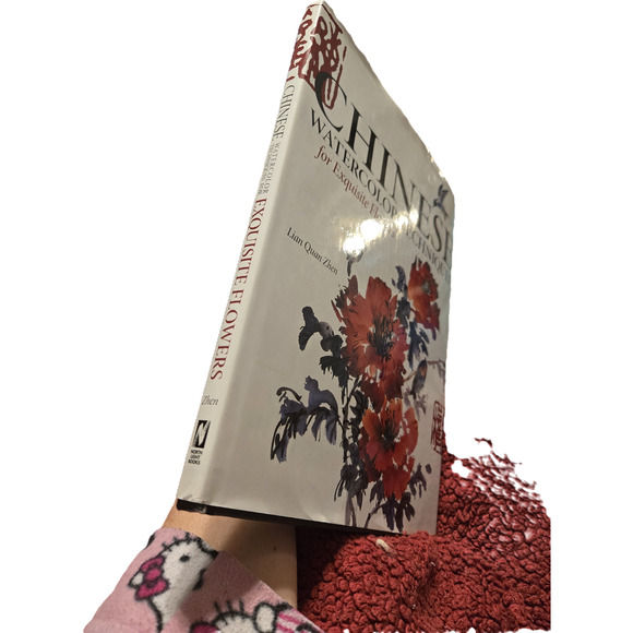 CHINESE WATERCOLOR TECHNIQUES Exquisite Flowers Lian Quan Zhen First Printing - Picture 5 of 8